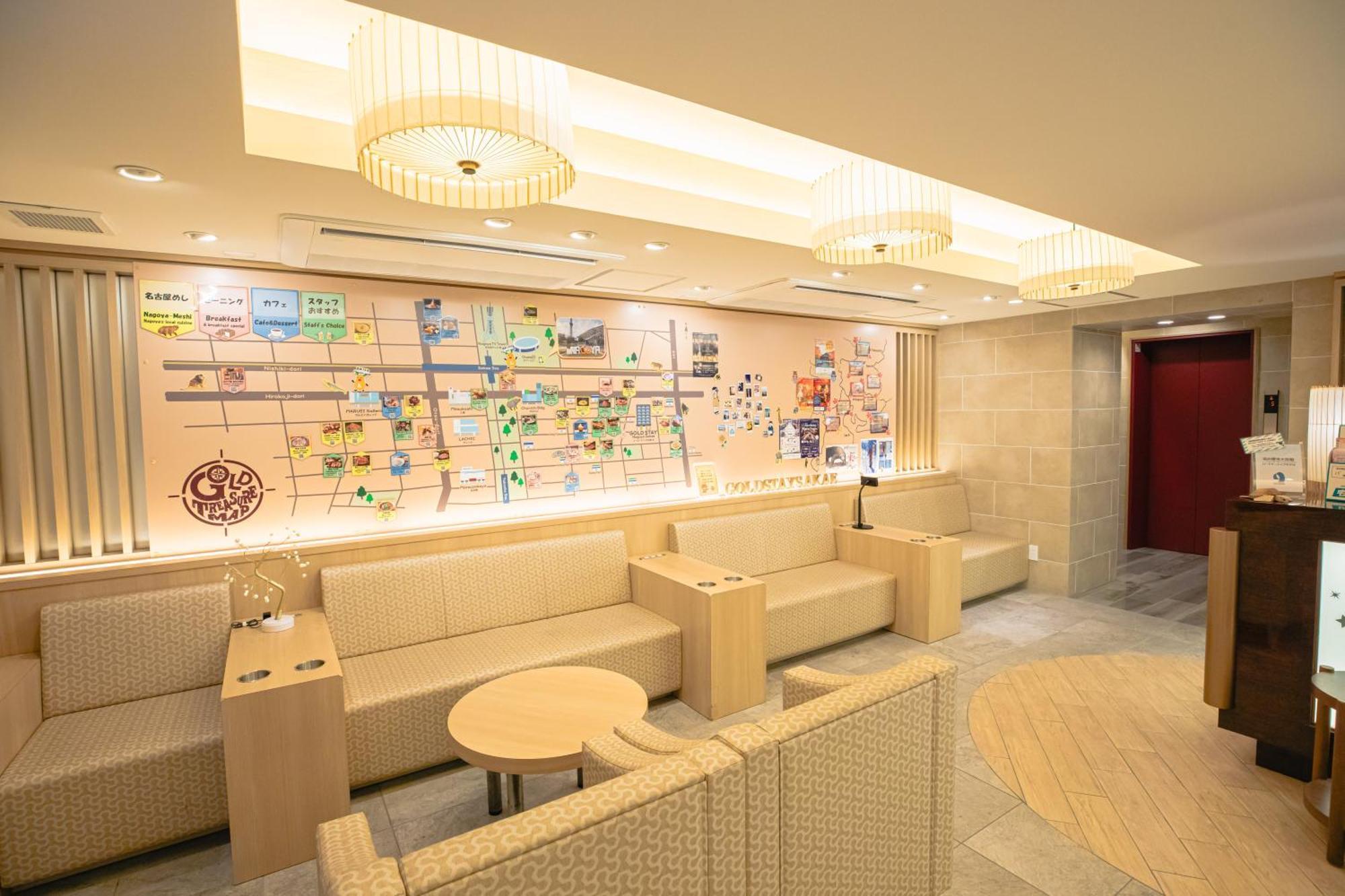 Gold Stay Nagoya Sakae ゴールドステイ名古屋栄 ภายนอก รูปภาพ